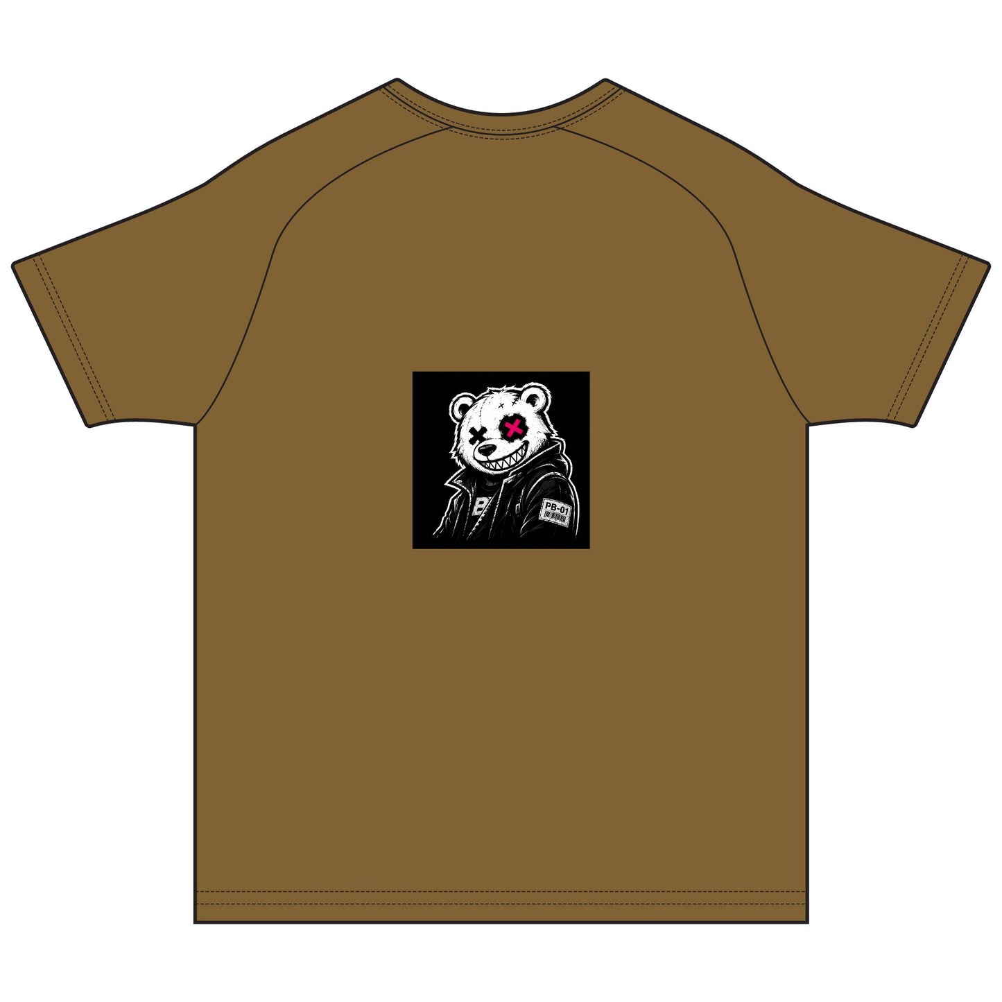 Do Not Trace Over This — Colorblock Performance Tee