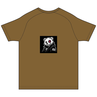 Do Not Trace Over This — Colorblock Performance Tee
