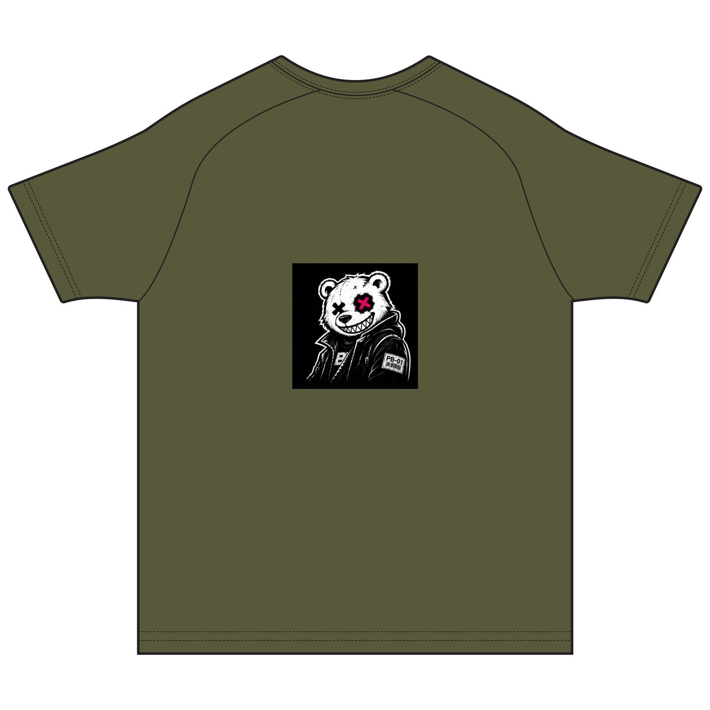 Do Not Trace Over This — Colorblock Performance Tee