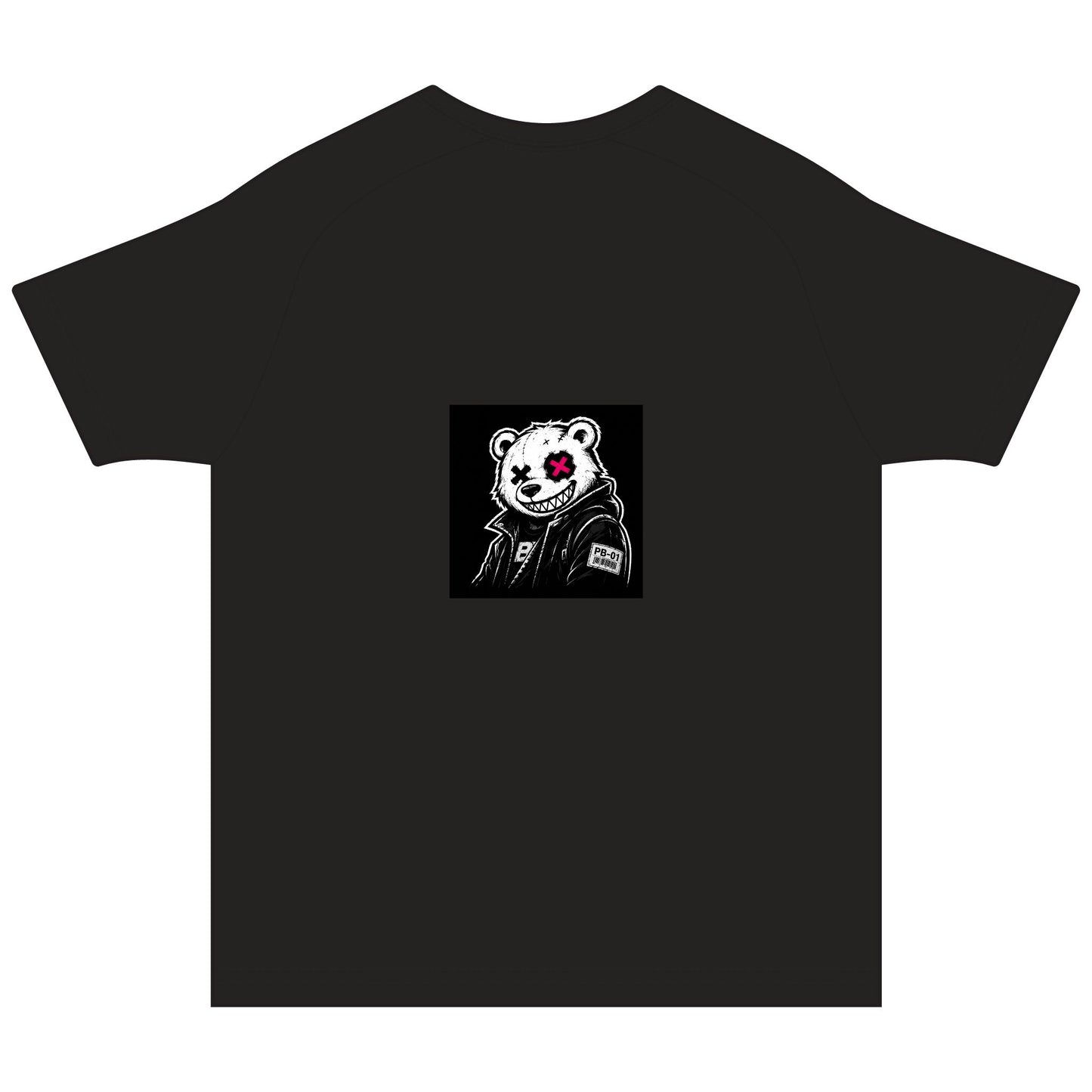 Do Not Trace Over This — Colorblock Performance Tee
