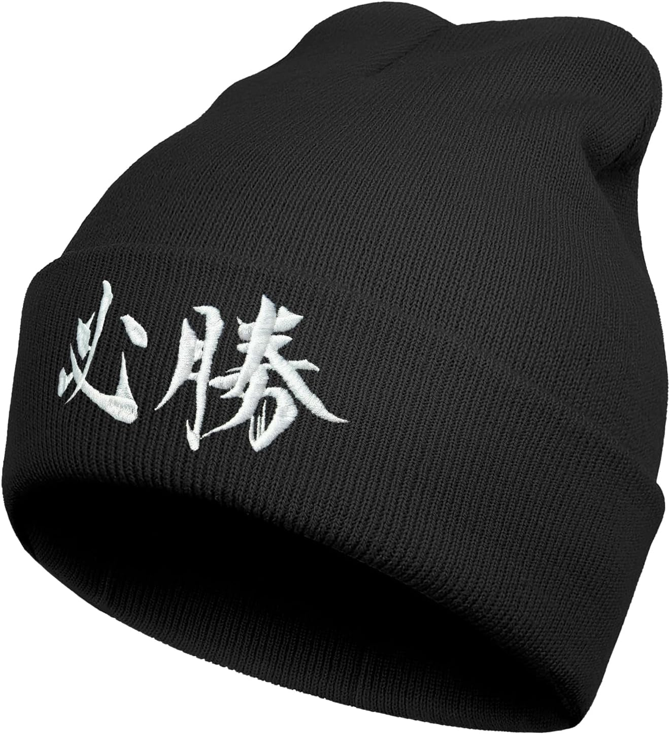 Embroidered Cool Cute Knit Beanie Hats for Men Women Emo Gothic Christmas Halloween Skull Goth Skeleton Gifts Winter Presents